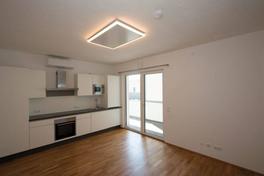 Infrared heater with light in kitchen
